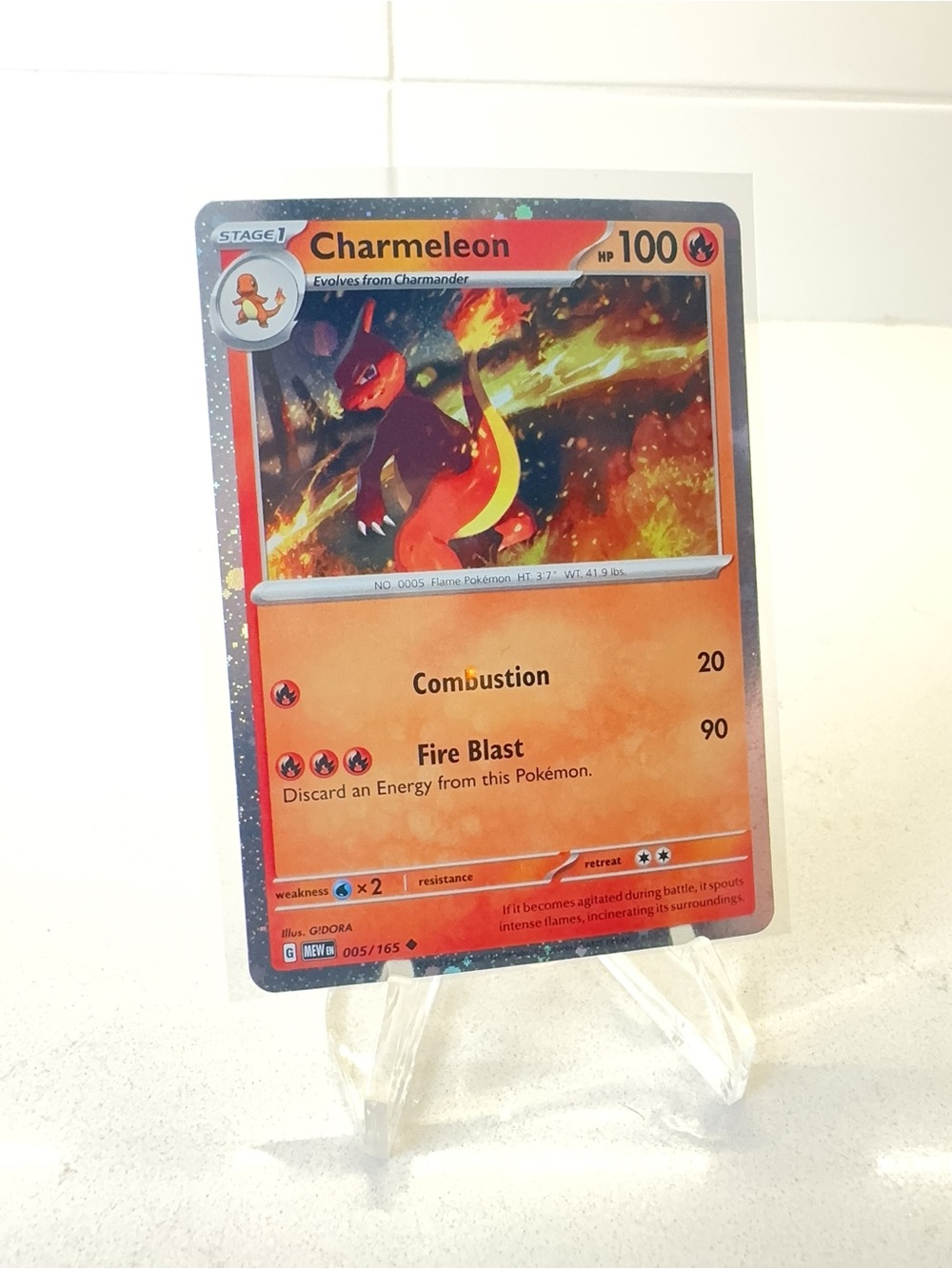 Pokemon TCG Card -  Charmeleon [Cosmos Holo] #5 Pokemon Scarlet & Violet 151